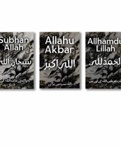 Alternative view of Set of 3 Premium Wall Art Photo Tiles – Modern Home Decor Sets