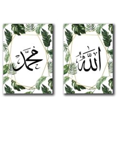 Alternative view of Set of 2 Premium Wall Art Photo Tiles – Modern Home Decor Sets 8x11