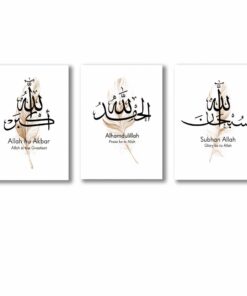 Alternative view of Set of 3 Premium Wall Art Photo Tiles – Modern Home Decor Sets 8x11