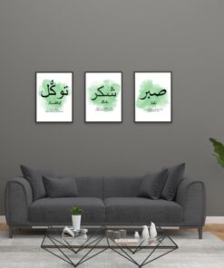 Alternative view of Set of 3 Premium Wall Art Photo Tiles – Modern Home Decor Sets 8x11