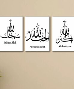 Set of 3 Premium Wall Art Photo Tiles – Modern Home Decor Sets 8x11