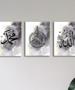 Alternative view of Set of 3 Premium Wall Art Photo Tiles – Modern Home Decor Sets 8x11