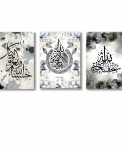 Alternative view of Set of 3 Premium Wall Art Photo Tiles – Modern Home Decor Sets