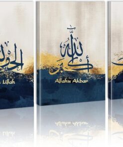 Alternative view of Set of 3 Premium Wall Art Photo Tiles – Modern Home Decor Sets 8x11